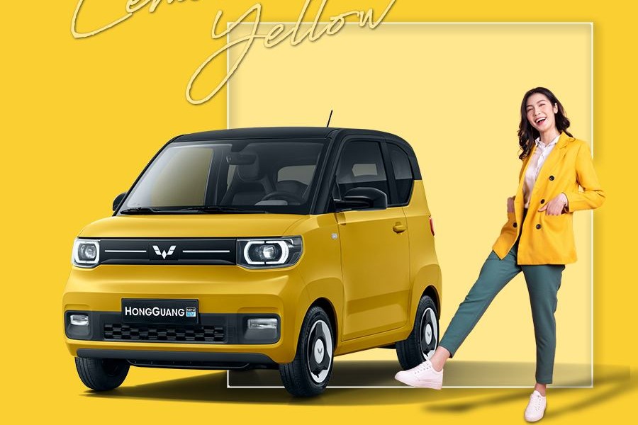 Xe điện Wuling